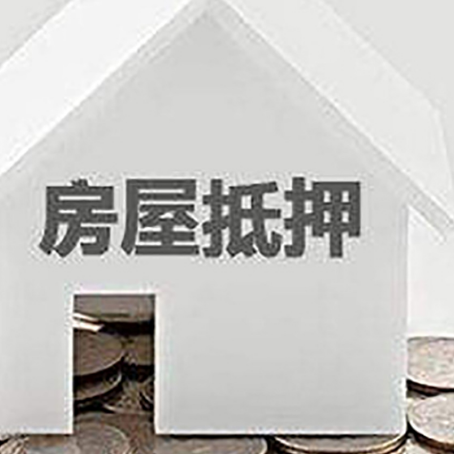 昆山企业经营贷款的用途是什么?