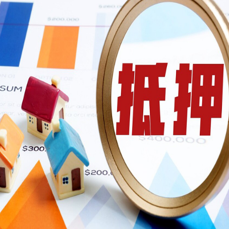 昆山贷款助贷公司新渝启服实力公司