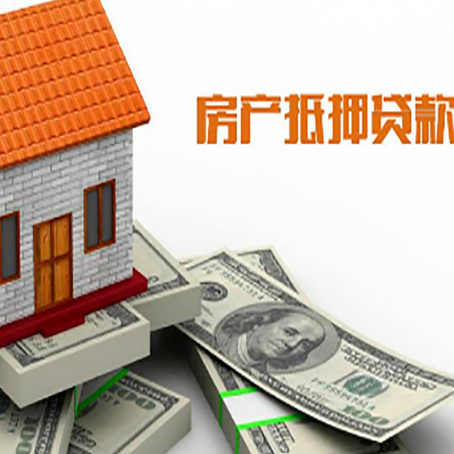 昆山贷款助贷公司新渝启服的政策