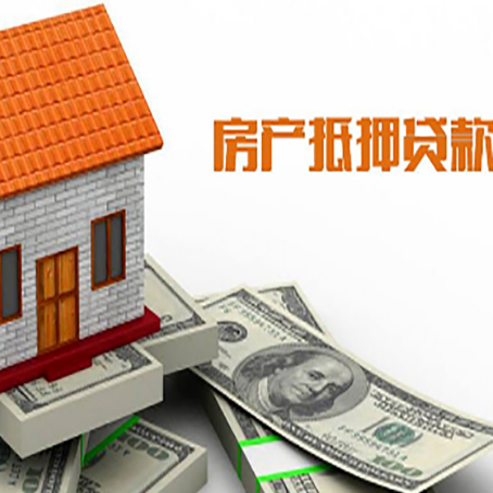 昆山贷款中介公司新渝启服办理条件
